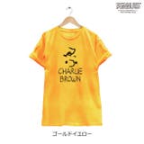 チャーリーブラウン charliebrown 半袖 | CharaBasket | 詳細画像4 