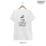 チャーリーブラウン charliebrown 半袖 | CharaBasket | 詳細画像5 