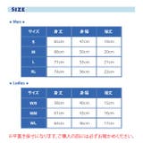 スヌーピー サリー 半袖 | CharaBasket | 詳細画像5 