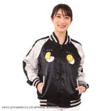 ぐでたま 刺繍 スカジャン メンズ レディース | CharaBasket | 詳細画像1