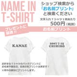 スヌーピー SNOOPY フェイス Ｔシャツ 半袖 オフホワイト×ブラック | CharaBasket | 詳細画像13 