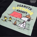 スヌーピー トレーナー PEANUT SNOOPY メンズ M L LL | CharaBasket | 詳細画像5
