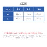 スヌーピー レディース コーデガン | CharaBasket | 詳細画像9