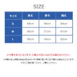 すみっコぐらし スウェット トレーナー レディース パイル | CharaBasket【KIDS】 | 詳細画像8 