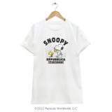 スヌーピー SNOOPY PEANUTS | CharaBasket | 詳細画像1