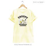 スヌーピー SNOOPY PEANUTS | CharaBasket | 詳細画像5