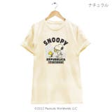 スヌーピー SNOOPY PEANUTS | CharaBasket | 詳細画像6