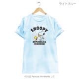 スヌーピー SNOOPY PEANUTS | CharaBasket | 詳細画像7