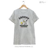 スヌーピー SNOOPY PEANUTS | CharaBasket | 詳細画像8