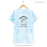 ヴィンテージ アート スヌーピー SNOOPY PEANUTS ラビット | CharaBasket【MEN】 | 詳細画像8 
