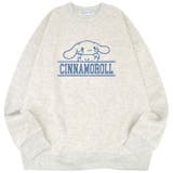 シナモロール 裏起毛 スウェット | CharaBasket | 詳細画像5 