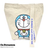 アイム ドラえもん トート | CharaBasket | 詳細画像3