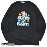 I m Doraemon | CharaBasket | 詳細画像13 