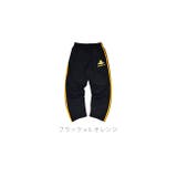 ぐでたま ジャージ パンツ | CharaBasket | 詳細画像5