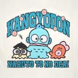 ハンギョドン Tシャツ 長袖 | CharaBasket | 詳細画像4 