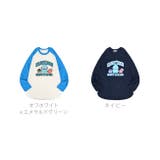 ハンギョドン Tシャツ 長袖 | CharaBasket | 詳細画像5 