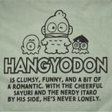 ハンギョドン Tシャツ 長袖 | CharaBasket | 詳細画像10 