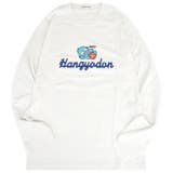 ハンギョドン Tシャツ 長袖 | CharaBasket | 詳細画像12 