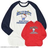ハローキティ 長袖 Tシャツ ラグラン サンリオ キャラクターズ レッド 赤 | CharaBasket | 詳細画像1 