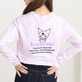クロミ ロンT 長袖 Tシャツ サンリオキャラクターズ プリント 春 秋 | CharaBasket | 詳細画像1