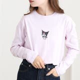 クロミ ロンT 長袖 Tシャツ サンリオキャラクターズ プリント 春 秋 | CharaBasket | 詳細画像2