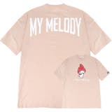 マイメロディ キング ビッグTシャツ | CharaBasket | 詳細画像5