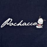 ポチャッコ サンリオ キャラクターズ | CharaBasket | 詳細画像3 