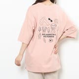 リラックマアウトドア 刺繍ポケット付オーバーサイズTシャツ 半袖 | CharaBasket | 詳細画像1 