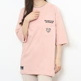 リラックマアウトドア 刺繍ポケット付オーバーサイズTシャツ 半袖 | CharaBasket | 詳細画像2 