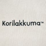 リラックマ サンエックス スーパーBIG | CharaBasket | 詳細画像7 