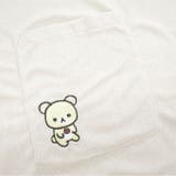 リラックマ サンエックス スーパーBIG | CharaBasket | 詳細画像8 