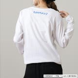 らんま1 2 早乙女玄馬 | CharaBasket | 詳細画像2 