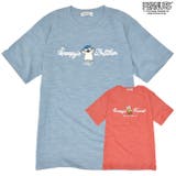 スヌーピー チャーリーブラウン オラフ | CharaBasket | 詳細画像1 