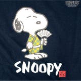 スヌーピー 和服 半袖 Tシャツ ピーナッツ SNOOPY PEANUTS | CharaBasket | 詳細画像11