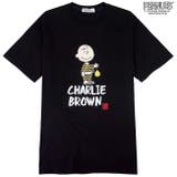 スヌーピー チャーリー 和服 | CharaBasket | 詳細画像9