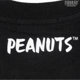 スヌーピー ウッドストック 和服 | CharaBasket | 詳細画像6 