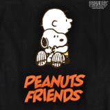 スヌーピー チャーリー ハグ | CharaBasket | 詳細画像4 