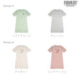 スヌーピー BIG Tシャツ | CharaBasket | 詳細画像14 