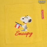 スヌーピー オラフ ポケット | CharaBasket | 詳細画像18 