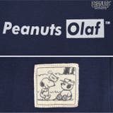 スヌーピー オラフ バックプリント | CharaBasket | 詳細画像10 