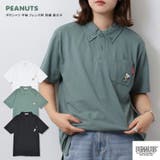 スヌーピー ポロシャツ 半袖 | CharaBasket | 詳細画像1 