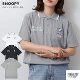 スヌーピー ポロシャツ 半袖 刺繍 鹿の子 SNOOPY PEANUTS | CharaBasket | 詳細画像1