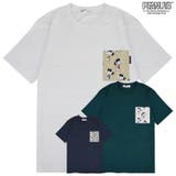 スヌーピー ジョークール 柄 | CharaBasket | 詳細画像1 