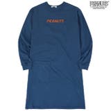 スヌーピー スーパービッグ Tシャツ | CharaBasket | 詳細画像11