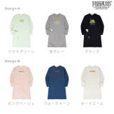 スヌーピー スーパービッグ Tシャツ | CharaBasket | 詳細画像15