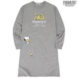 スヌーピー スーパービッグ Tシャツ | CharaBasket | 詳細画像3