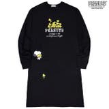 スヌーピー スーパービッグ Tシャツ | CharaBasket | 詳細画像4