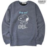 スヌーピー タックボーダー ボア トレーナー SNOOPY PEANUTS | CharaBasket | 詳細画像4