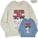 スヌーピー ピーナッツ バンパイア柄 | CharaBasket | 詳細画像1 