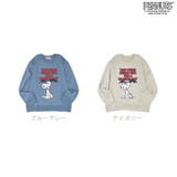 スヌーピー ピーナッツ バンパイア柄 | CharaBasket | 詳細画像6 